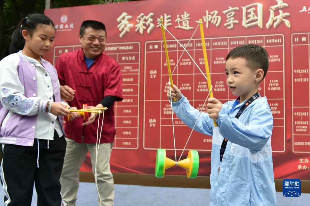 太阳城游戏网站